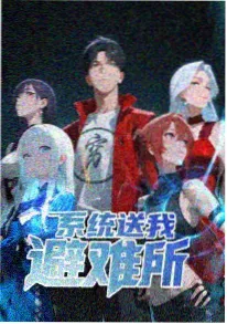 动画电影无声之城音效设计幕后资讯配图